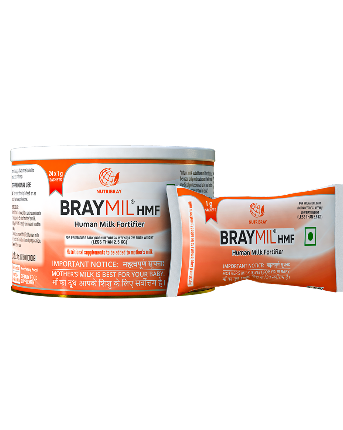 Braymil HMF